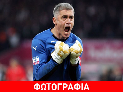 UEFA: «Κορυφαίος Έλληνας τερματοφύλακας ο Νικοπολίδης»