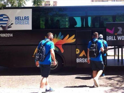 Μπάσκετ: Έφτασε στη Σεβίλλη η Εθνική Ανδρών