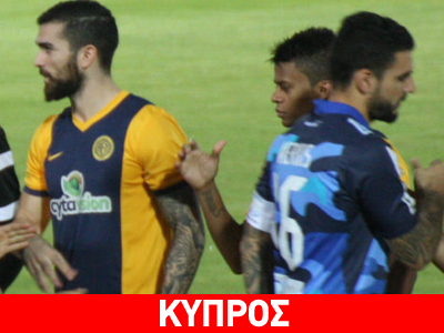 Κύπρος: Παίρνει εξιτήριο ο Σιέλης