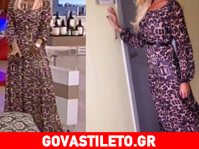 Ποιες παρουσιάστριες έβαλαν το ίδιο φόρεμα στις εκπομπές τους;