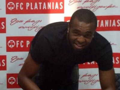 Ιτούα: «Ευκαιρία για μένα ο Πλατανιάς»