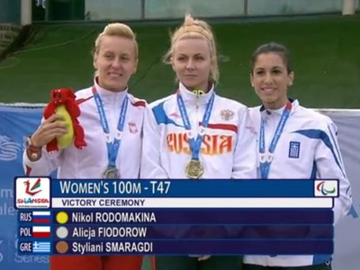 Μετάλλια από Ζησίδη και Σμαραγδή στο Σουόνσι