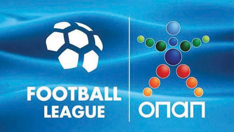Football League: Έξι ΠΑΕ στο… σκαμνί