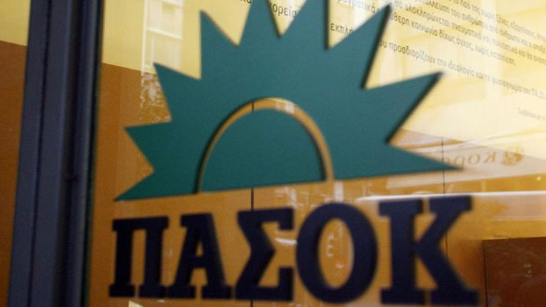 ΠΑΣΟΚ: «Η σημερινή κυβέρνηση δεν είναι πια αντιπολίτευση»