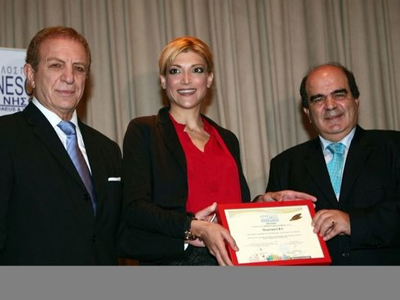 Βράβευσε τον Ολυμπιακό η UNESCO