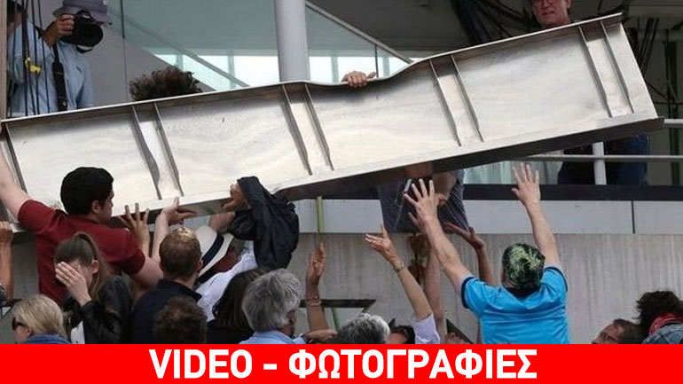 Τένις: Παρ’ ολίγον τραγωδία στο Ρολάν Γκαρός