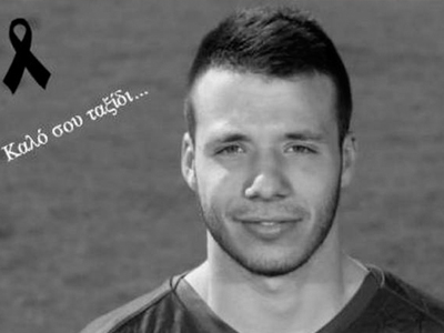 Κέρκυρα: «Πένθος και οδύνη για τον χαμό του Ανδρέα μας»