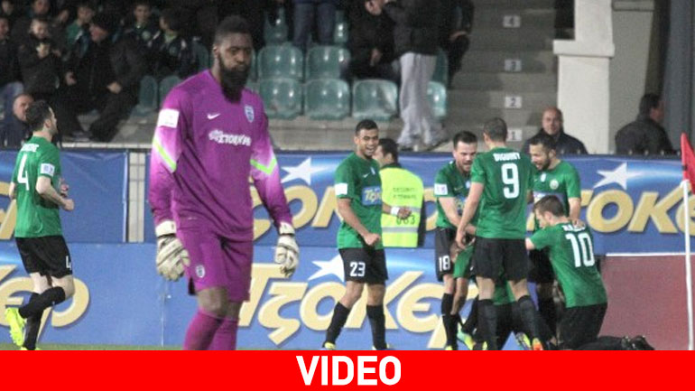 Νίκη-οξυγόνο για τον Πανθρακικό, 3-1 τον ΠΑΟΚ