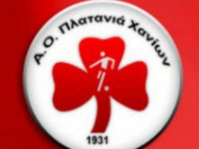 Το πρόγραμμα της προετοιμασίας του Πλατανιά