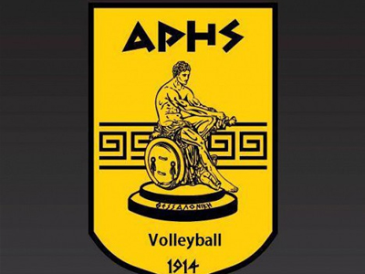 Βόλεϊ: Σε απολογία κλήθηκε ο Άρης