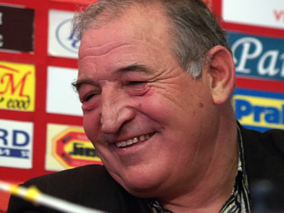 Βουλγαρία: Επισημοποιήθηκε το διαζύγιο με τον Πένεφ