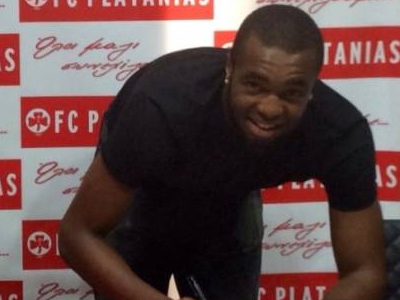 Eνίσχυση με τον Ιτούα για τον Πλατανιά