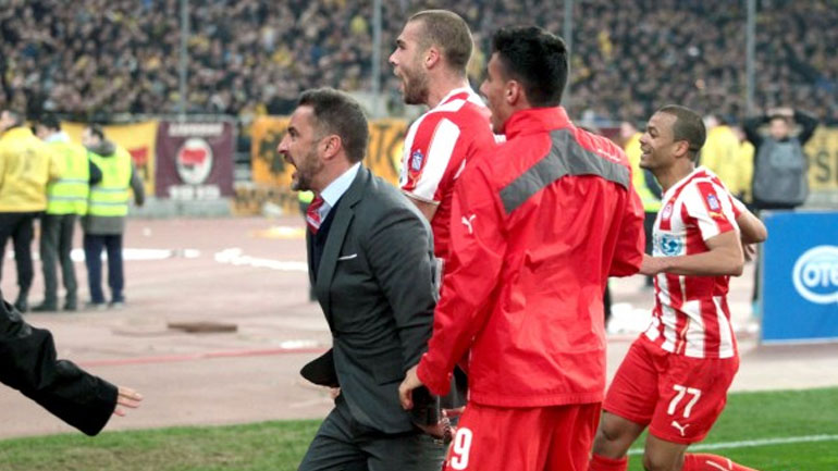 Ολυμπιακός: Πρόστιμο σε Περέιρα και Κασάμι