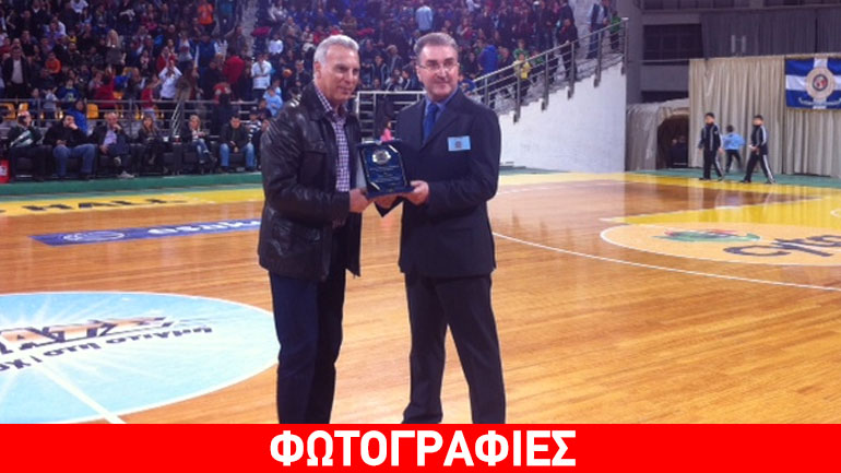 Πραγματοποιήθηκε το παιχνίδι για καλό σκοπό στο «Nick Galis Hall»