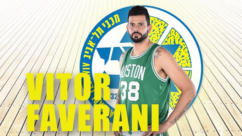 Μπάσκετ: Απέκτησε τον Φαβεράνι η Μακάμπι