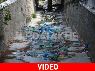 Το ποτάμι της ντροπής στη Ρόδο Το ποτάμι της ντροπής στη Ρόδο