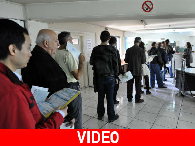 Θήβα: Διαμαρτυρήθηκαν για τον ΕΝΦΙΑ