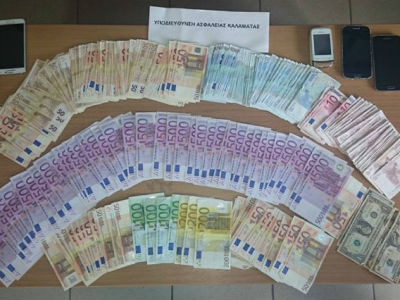 Καλαμάτα: Εξαρθρώθηκε σπείρα που έδινε πλαστά διαβατήρια