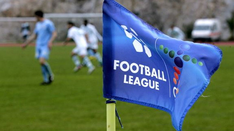 Football League: Σε απολογία τρεις ΠΑΕ για «ύποπτους» αγώνες
