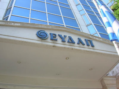 Τη δημιουργία ΕΥΔΑΠ Νήσων εξετάζει το Υπουργείο Υποδομών