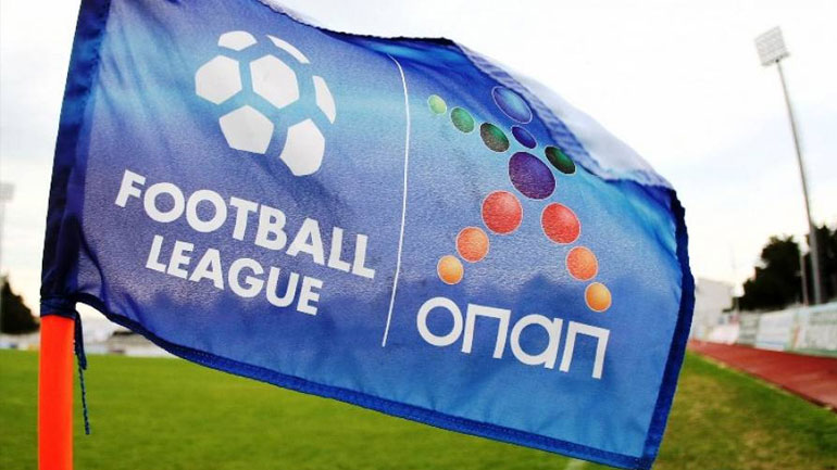 Football League: Μέχρι την Τετάρτη η κλήρωση για τα πλέι οφ και τα πλέι άουτ