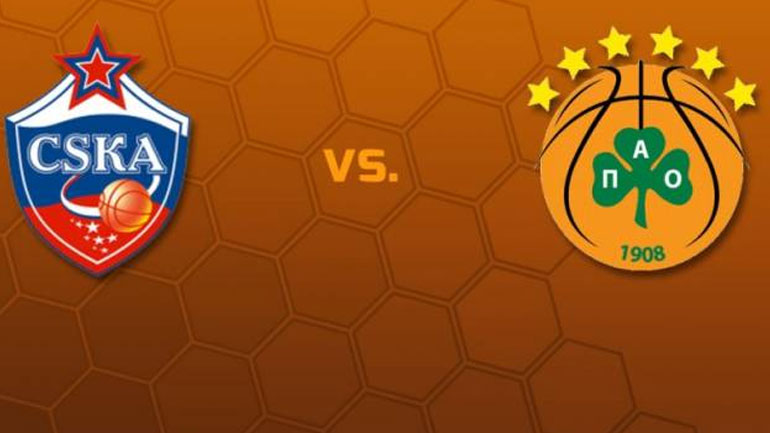 Μπάσκετ: Οι διαιτητές του πρώτου αγώνα του Παναθηναϊκού με την ΤΣΣΚΑ