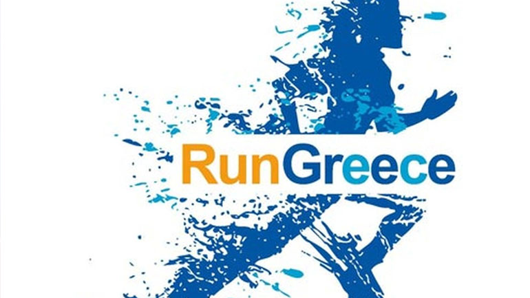 Στίβος: Το Run Greece πάει Αλεξανδρούπολη την Κυριακή