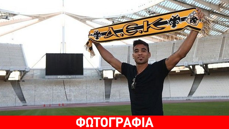 ΑΕΚ: Υπέγραψε ο Βάργκας