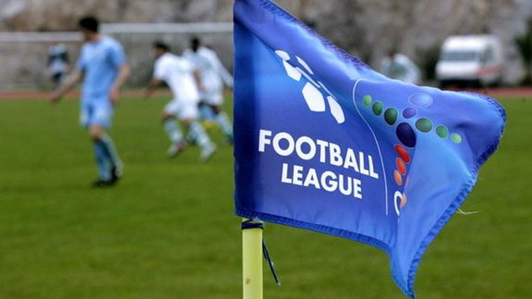 Football League: Το πρόγραμμα της 26ης αγωνιστικής