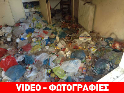 Ζούσε σε διαμέρισμα «χωματερή» συντροφιά με τα ποντίκια