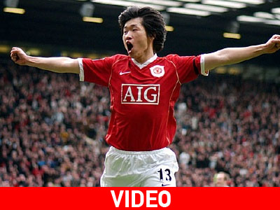 Ανανέωσε με τη Manchester έως το 2012  o Park