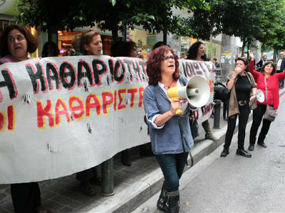 Στην αντεπίθεση ο δικηγόρος των απολυμένων καθαριστριών
