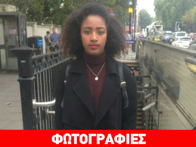 Μοντέλο θύμα ρατσιστικής επίθεσης στο μετρό του Λονδίνου