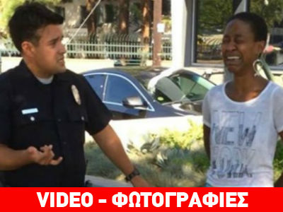 Συνέλαβαν ως πόρνη διάσημη ηθοποιό που φιλούσε τον σύζυγό της