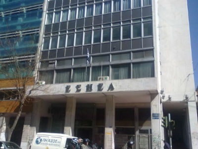 Τα αποτελέσματα των εκλογών της ΠΟΕΣΥ