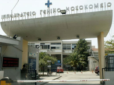 Σε κινητοποιήσεις προχωρούν οι γιατροί του Ιπποκράτειου