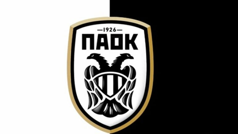 Βρέθηκε λύση για τα χρέη του ΠΑΟΚ στο Δημόσιο