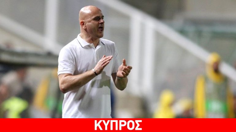 Κετσπάγια: «Δίκαια νίκησε ο ΑΠΟΕΛ»