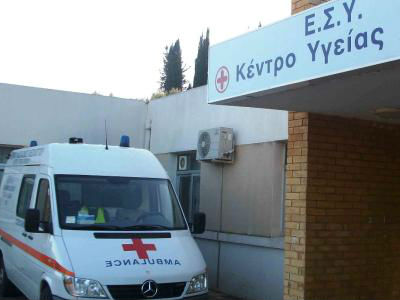 Άρτα: Τον μετέφεραν στο νοσοκομείο με ταξί!