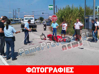 Οδηγός μηχανής τραυματίστηκε σοβαρά σε τροχαίο