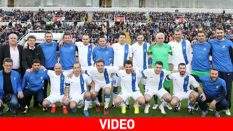 Ξύπνησαν μνήμες του Euro 2004 στην Κύπρο