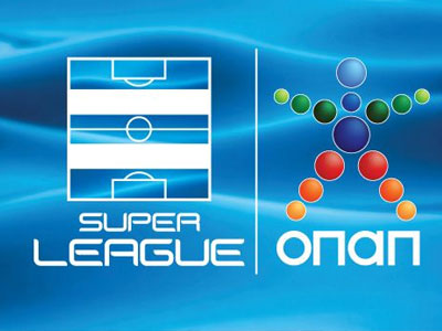 Super League: Στις 18/2 το παιχνίδι Εργοτέλης-Πανιώνιος