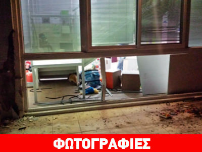 Αυτοκίνητα «μπούκαραν» στα γραφεία των Χωριών SOS