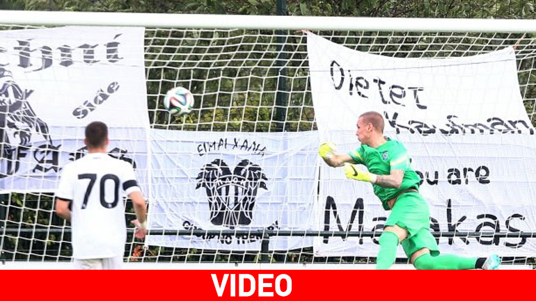 ΠΑΟΚ-Μπόχουμ 3-4: Mπροστά «πετούσε», πίσω… πελαγοδρομούσε