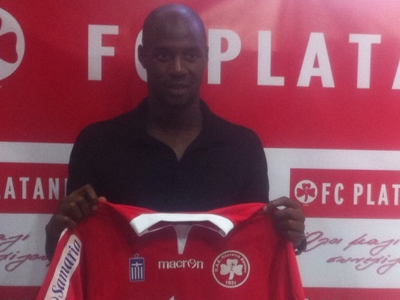 Χανιώτης και  ο Μαχαμάτ