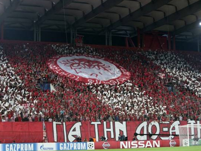 Ολυμπιακός: Εξαντλήθηκαν τα εισιτήρια για το παιχνίδι με τη Γιουβέντους