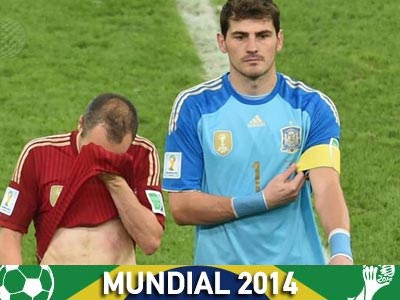 «Δεν αξίζαμε τέτοιο τέλος»