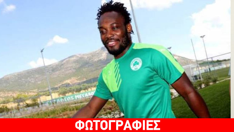 Παναθηναϊκός: Στο Κορωπί ο Εσιέν