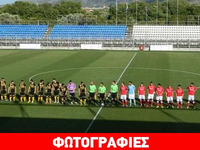 Ποδόσφαιρο: Ισόπαλοι Πλατανιάς και Εργοτέλης στο φιλικό… ανθρωπιάς