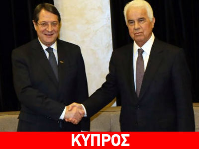 Αναστασιάδης – Έρογλου: «Έδωσαν τα χέρια»